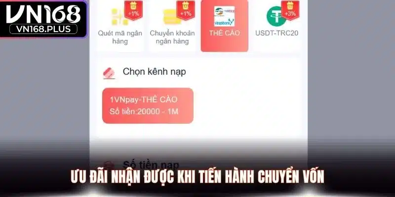 Ưu đãi nhận được khi tiến hành chuyển vốn